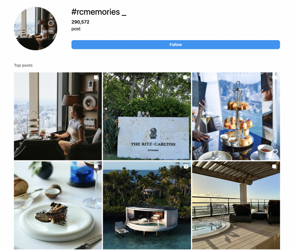 The Ritz-Carlton’s #RCMemories