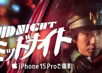 Apple highlights iPhone 15 Pro in live-action manga film