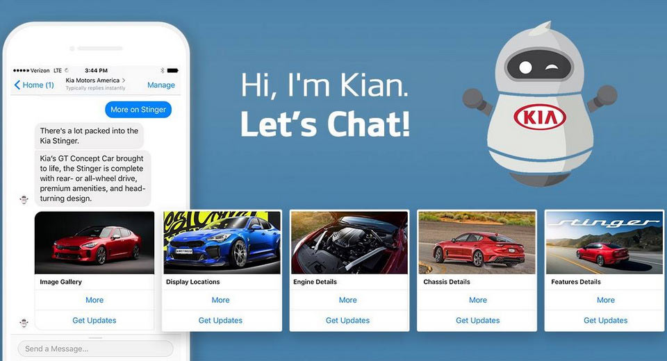 kia-utilizes-machine-learning-to-analyze-kian-interactions